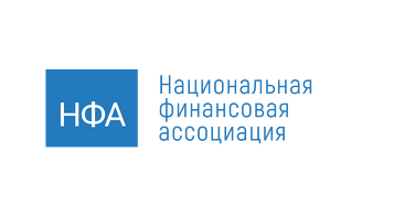 20 и 21 сентября 2023 года в Москве состоятся VI Международный банковский форум «Казначейство», Treasury-2023 и XVIII Международный форум «Российский рынок производных финансовых инструментов», Derivatives-2023.