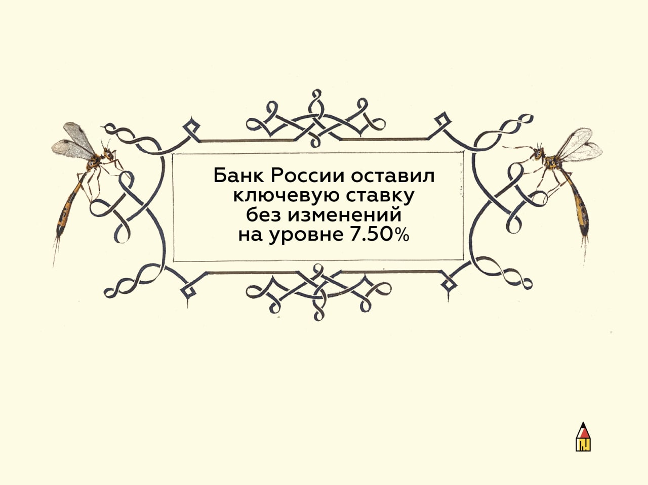 название фанфиков по ключевым словам фото 52