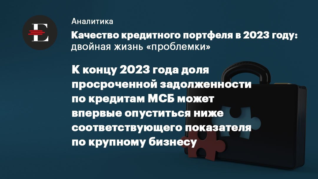 Транспортная карта ярославль просрочена что делать