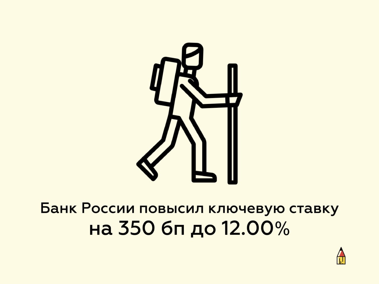 что значит бп в фанфиках фото 33